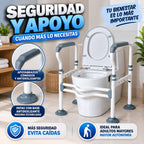 Barra de Seguridad para Inodoro Ajustable con Apoyabrazos y Bases Antideslizantes